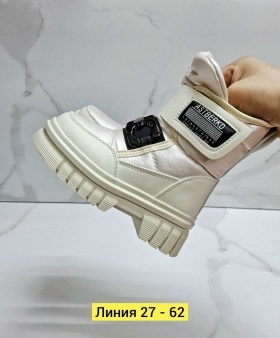 Дутики