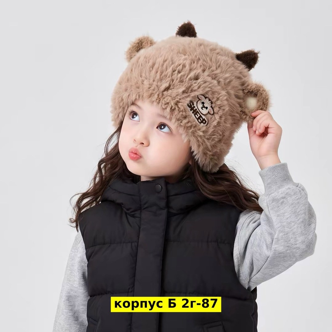зимние шапки,зимняя детская шапка,плюшевая шапка,детская вязаная шапка,шапка для девочек