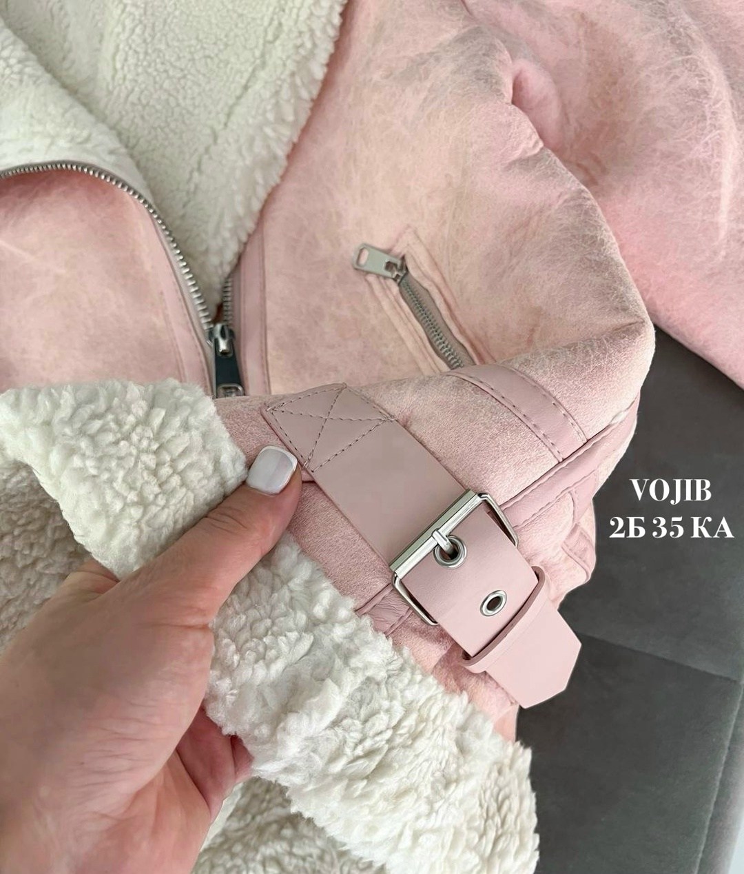 розовая дубленка,дублёнка куртка,дублёнка женская,дубленка авиатор,короткие дубленки