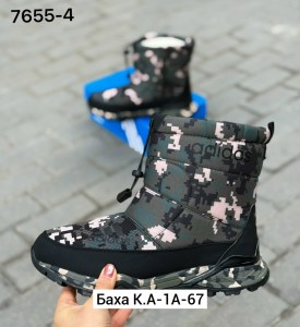 Дутики