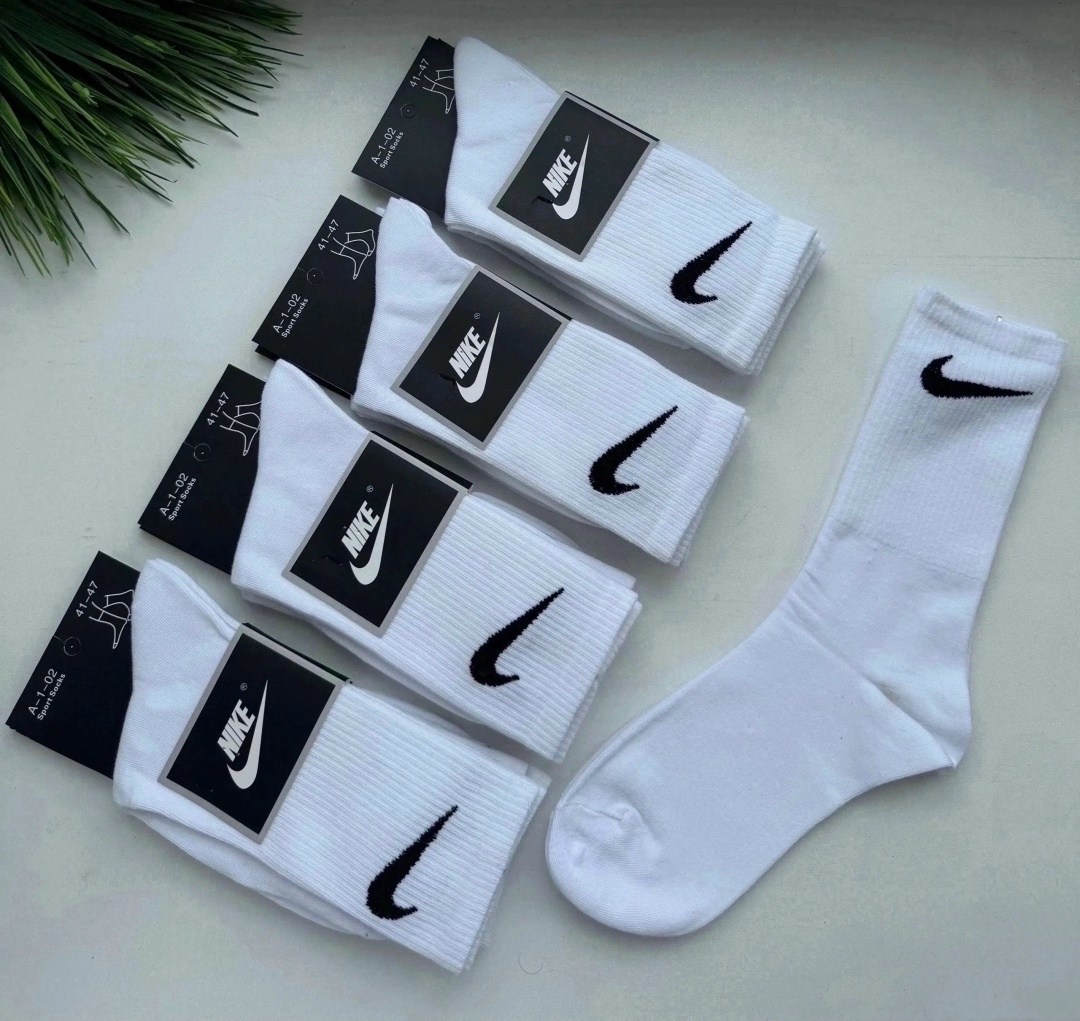 носки nike высокие,nike комплект носков,носки nike,носки nike мужские,носки найк