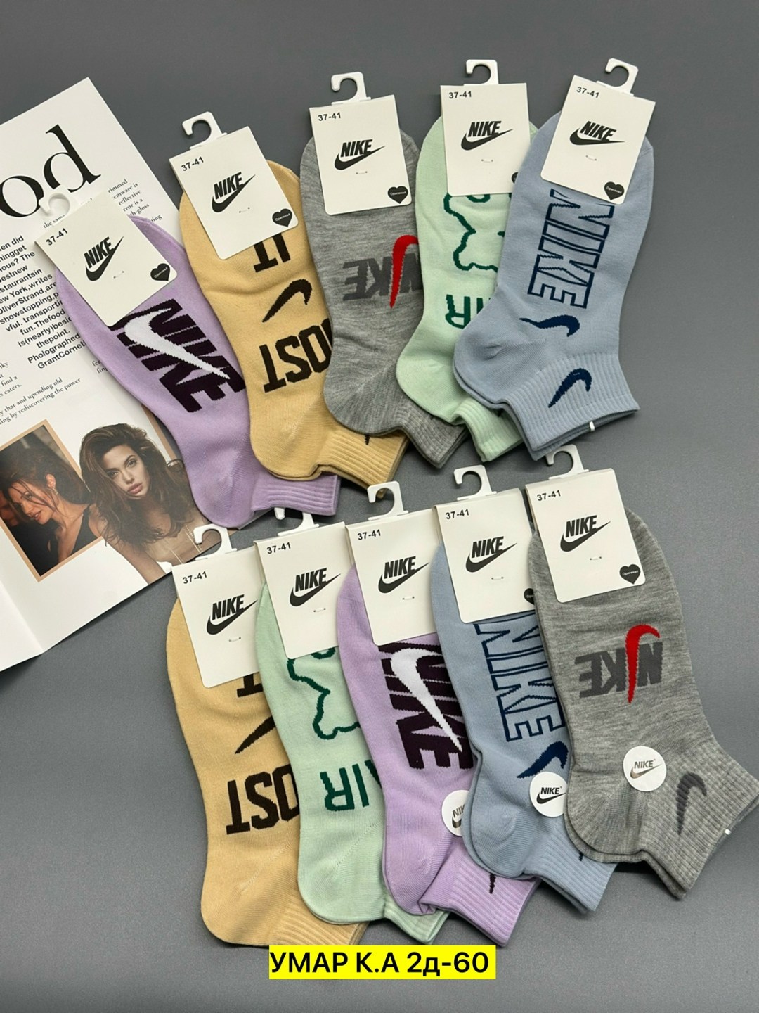 женские носки,носки женские nike,носки женские 10 пар,носки nike низкие спортивные набор 10 пар,носки женские спортивные