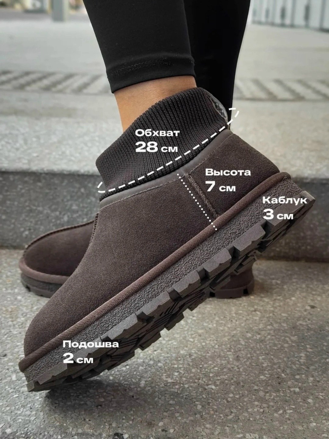 угги женские,стильная ,женские замшевые зимние угги,угги ugg женские, женская