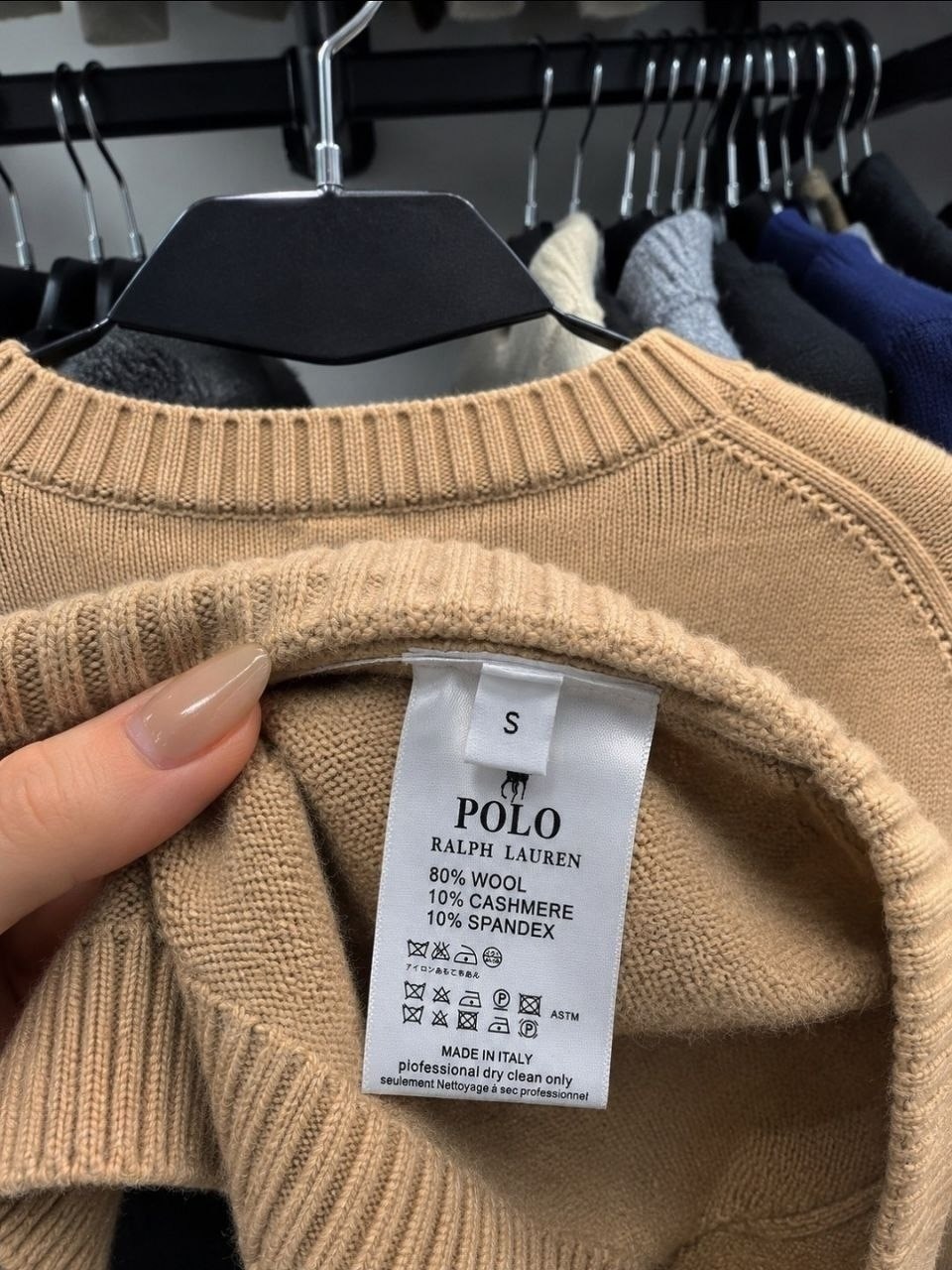 polo bear intarsia cotton sweater polo ralph lauren,ralph lauren polo bear wool blend sweater,свитер polo ralph lauren,свитер с мишкой ральф лорен,ralph lauren polo bear cotton crewneck sweater