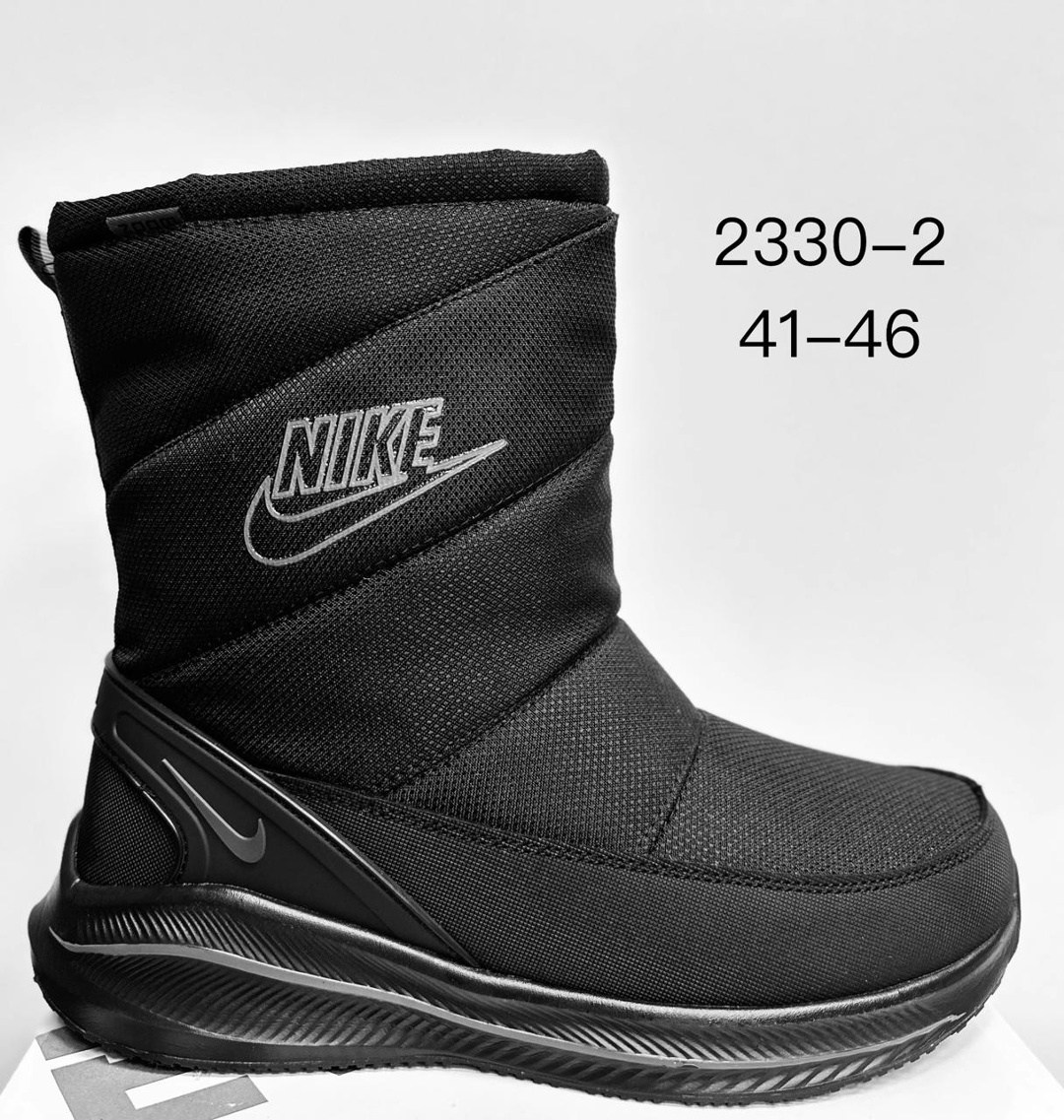 мужские дутики 2330-1 черные,дутики сапоги мужские на меху женские nike,зимние сапоги nike,дутики nike,дутики nike мужские зимние