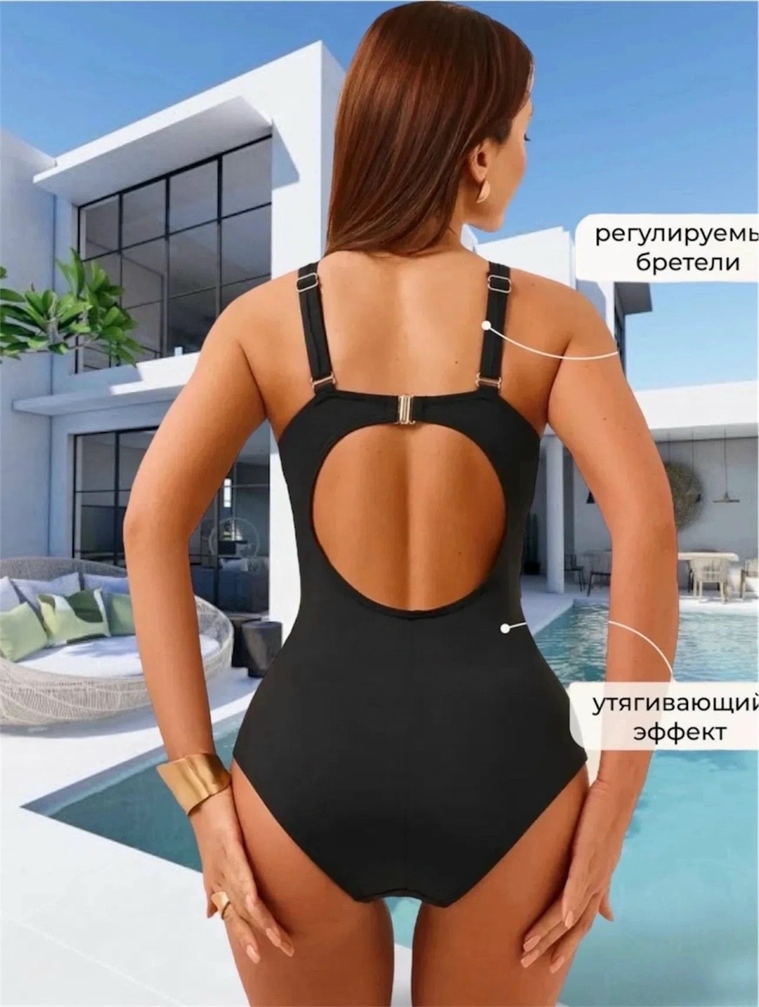 купальники слитные,купальник женские слитные,купальник женские,сплошной купальник,закрытые купальники