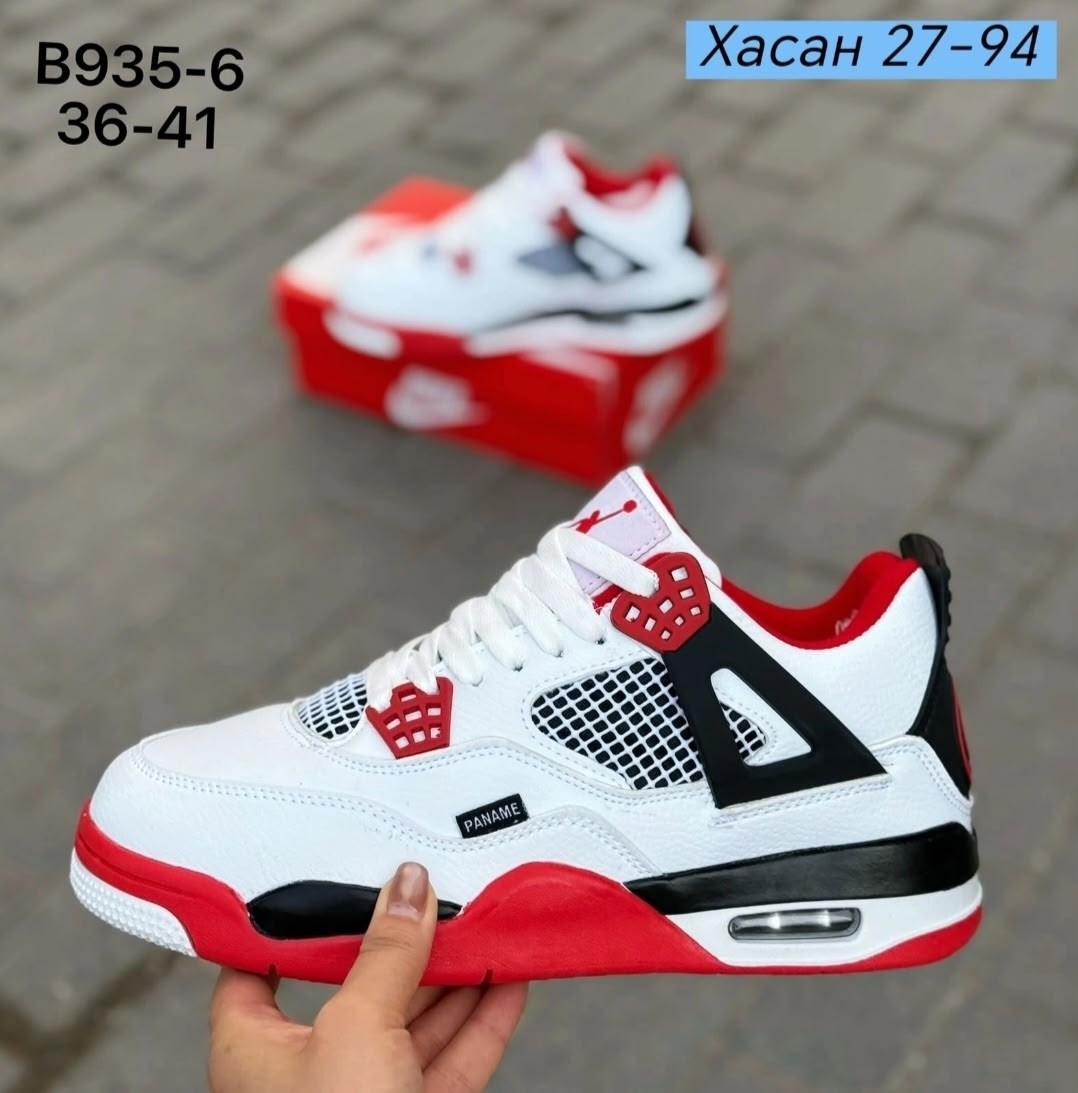 кроссовки,мужской кроссовки,кроссовки мужские nike air jordan 4,кроссовки для мужчин,кроссовки nike air jordan 4 retro