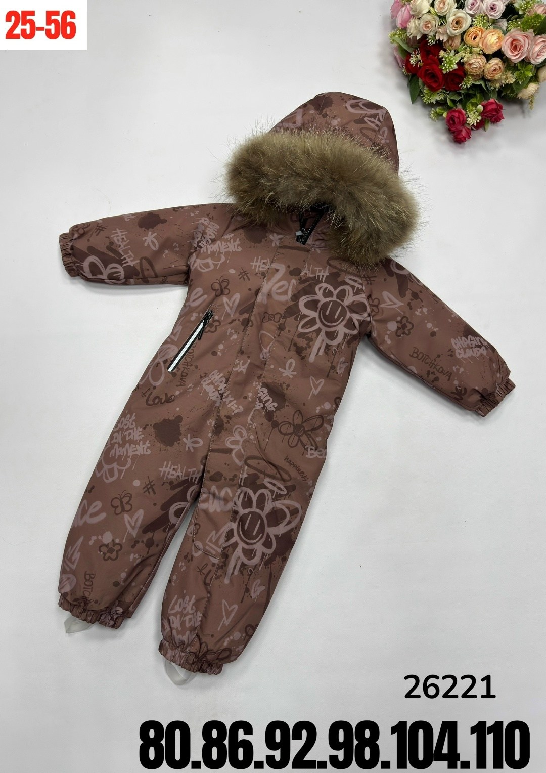 детский комбинезон зимний,комбинезон зимний детский at kids 50228815,зимний комбинезон для ребенка,детские зимние комбинезоны с натуральным мехом,комбинезон зимний