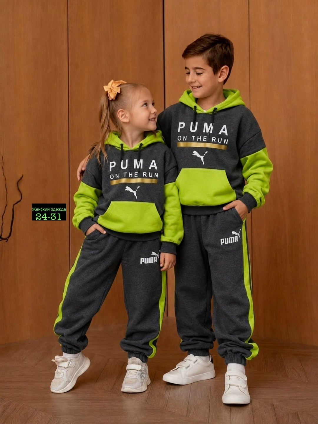 костюм спортивный мальчикам,спортивный костюм puma,костюм детский puma,спортивный костюм,костюм детский