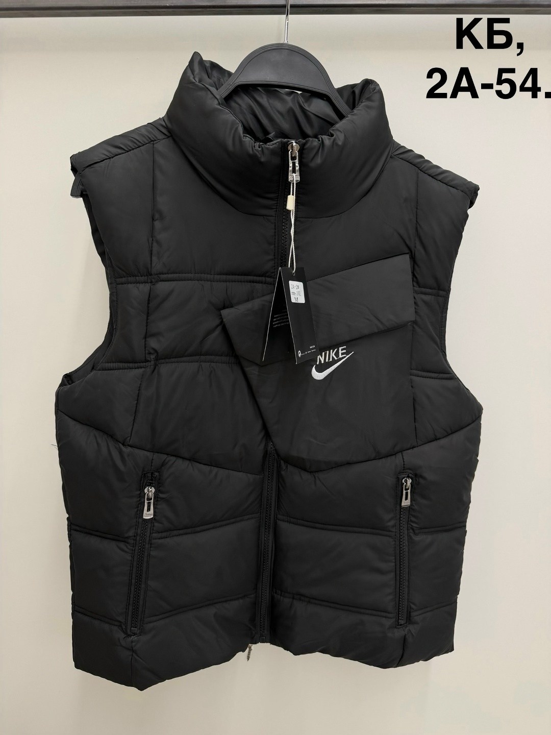 жилетка nike,жилетка мужская nike,найк жилетка,жилет,жилет nike
