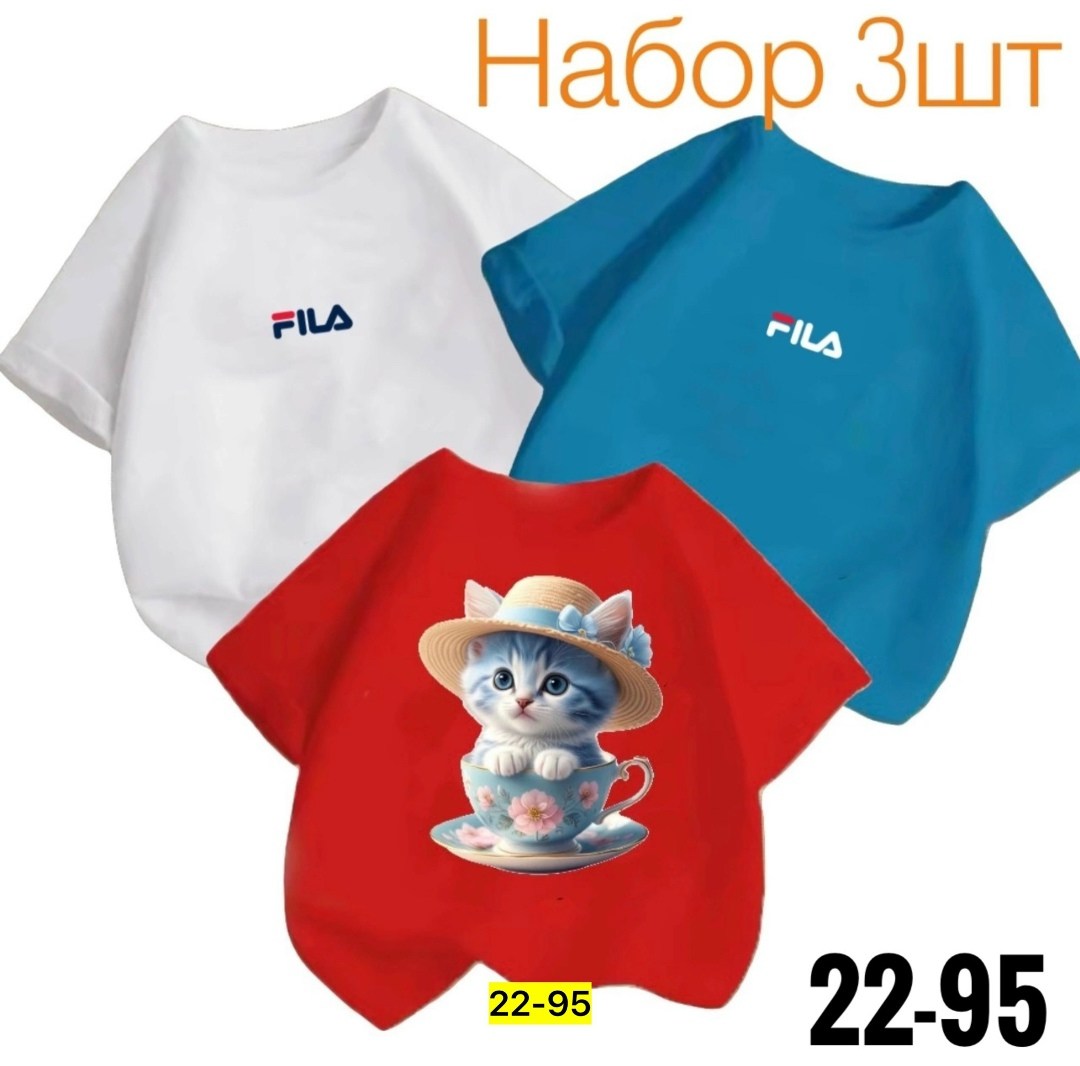 футболки детские,футболки для девочки,детская футболка,футболка для малышей девочек,футболки для подростков