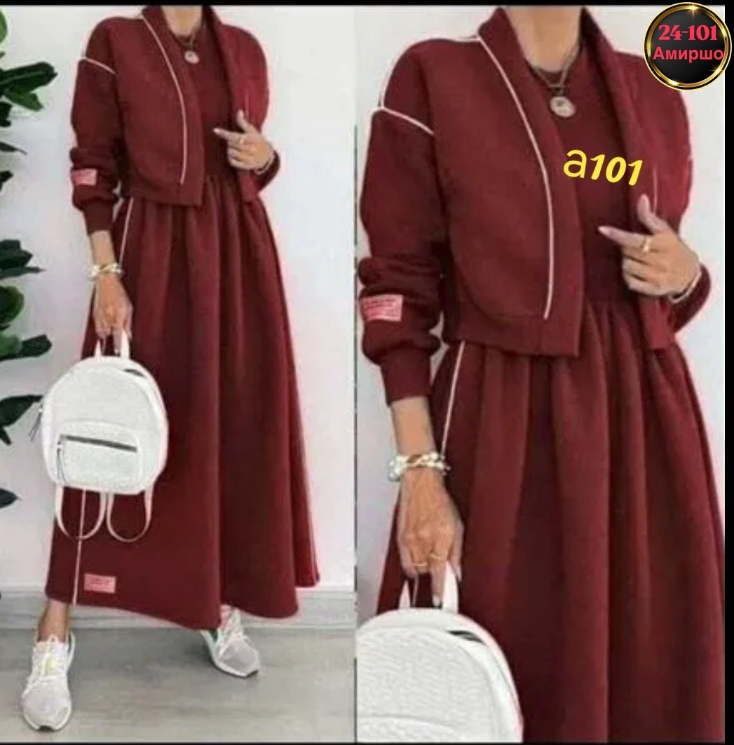 костюм с платьем,одежда костюм,женские костюмы,женский костюм на флисе,мусульманская одежда