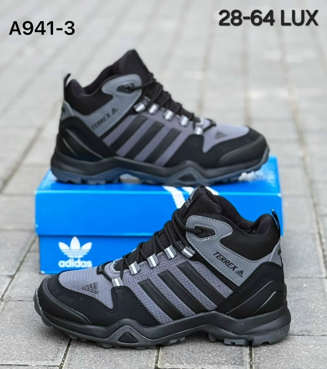 кроссовки зимние adidas terrex,кроссовки adidas зимние,кроссовки adidas,зимние мужские ботинки adidas climaproof black,кроссовки мужские зимние adidas