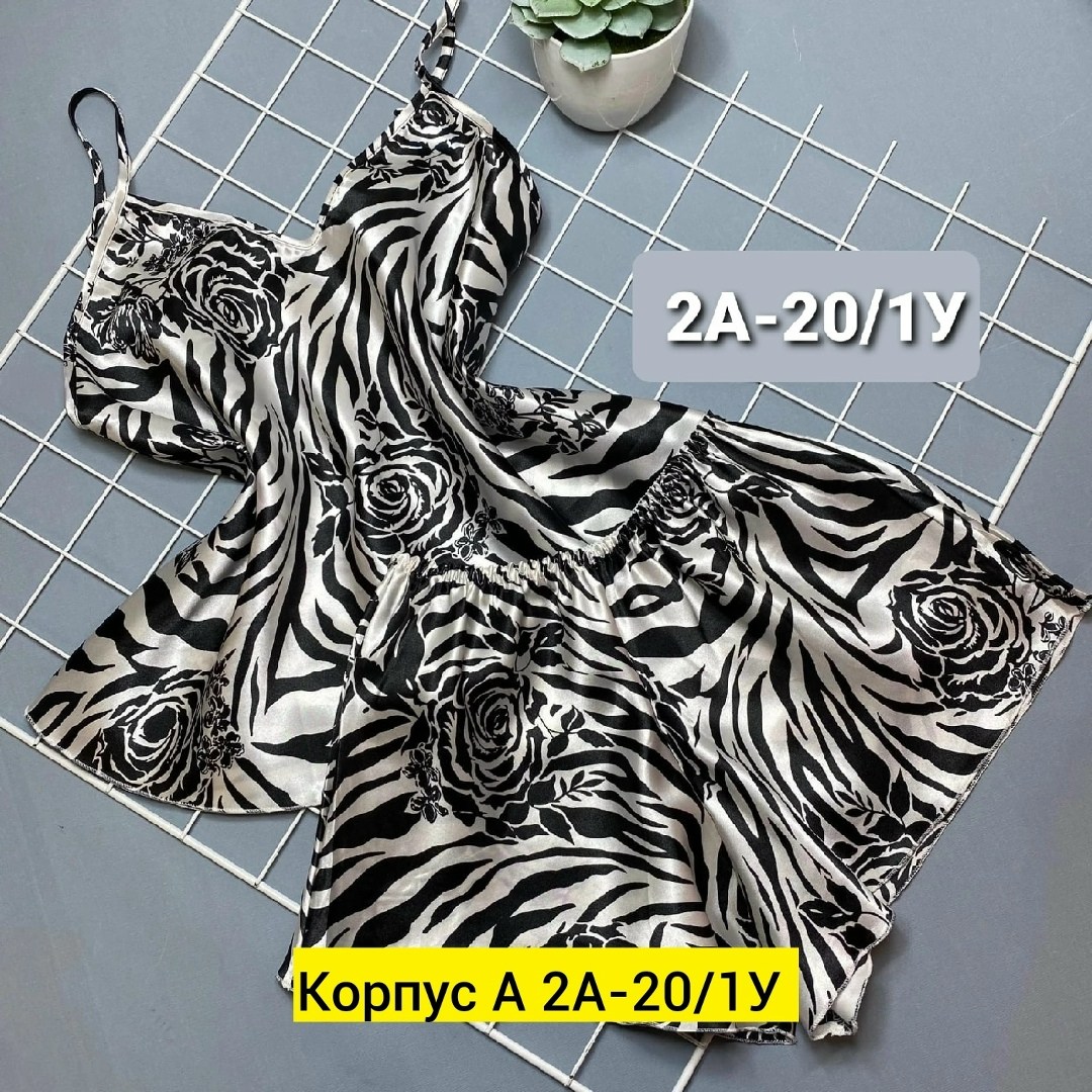 шелковая пижама женская,пижамы женски,атласная пижама женская,пижама шелковое,домашняя одежда пижама