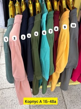 Костюм