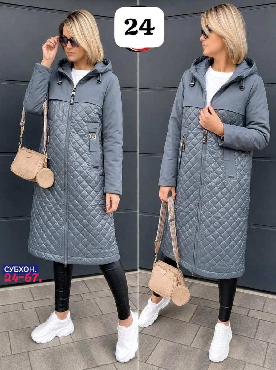 пальто стеганое,демисезонная куртка,куртка плащевка,куртка удлиненная,женская куртка