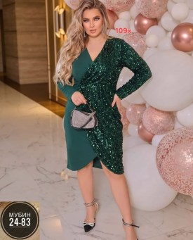 Платье