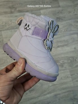 Дутики