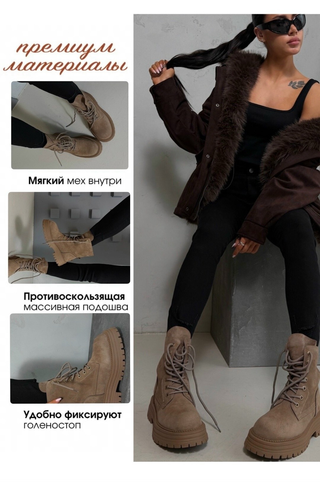 , женская,ботинки сапоги,зимняя , женская зимняя