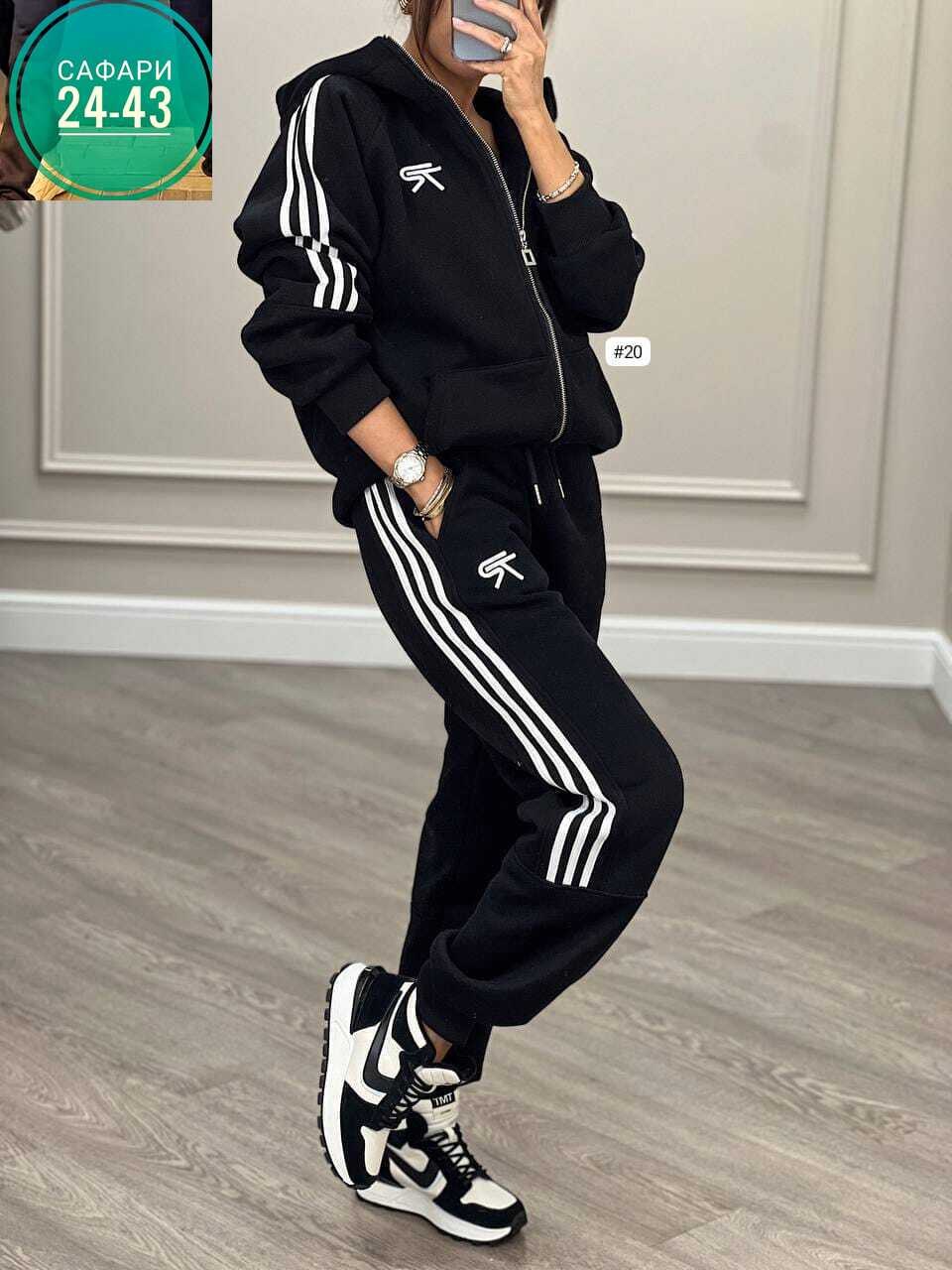 костюм спортивный женский adidas арт. 11432284,спортивный костюм женский adidas,костюм женский спортивный adidas арт. 11430978,костюм спортивный женский,спортивный костюм адидас женский