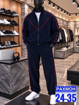 Костюм