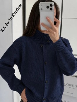 Кардиган