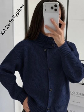 Кардиган
