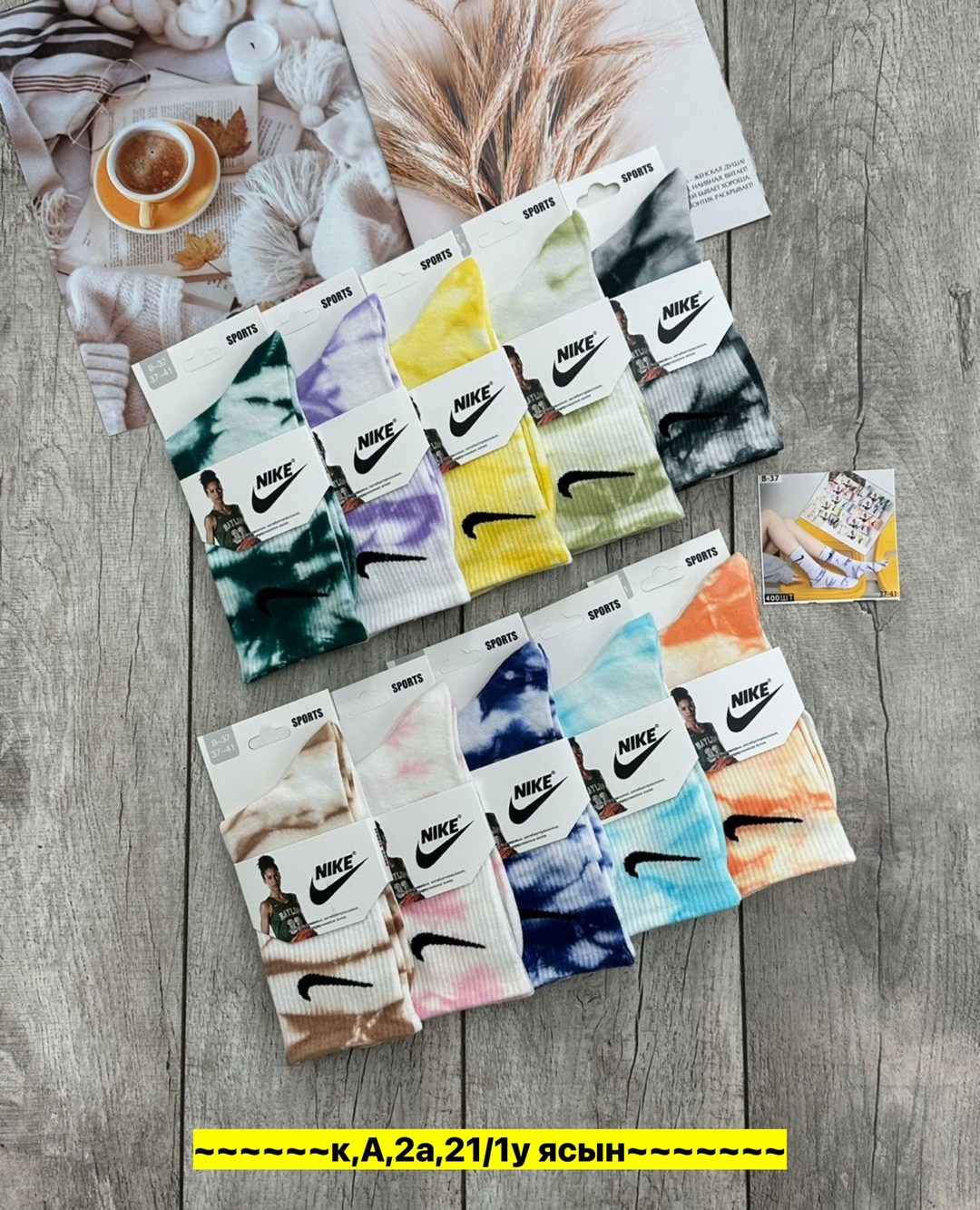 носки nike высокие,носки nike,носки nike мужские,носки nike высокие белые,носки nike 5 пар