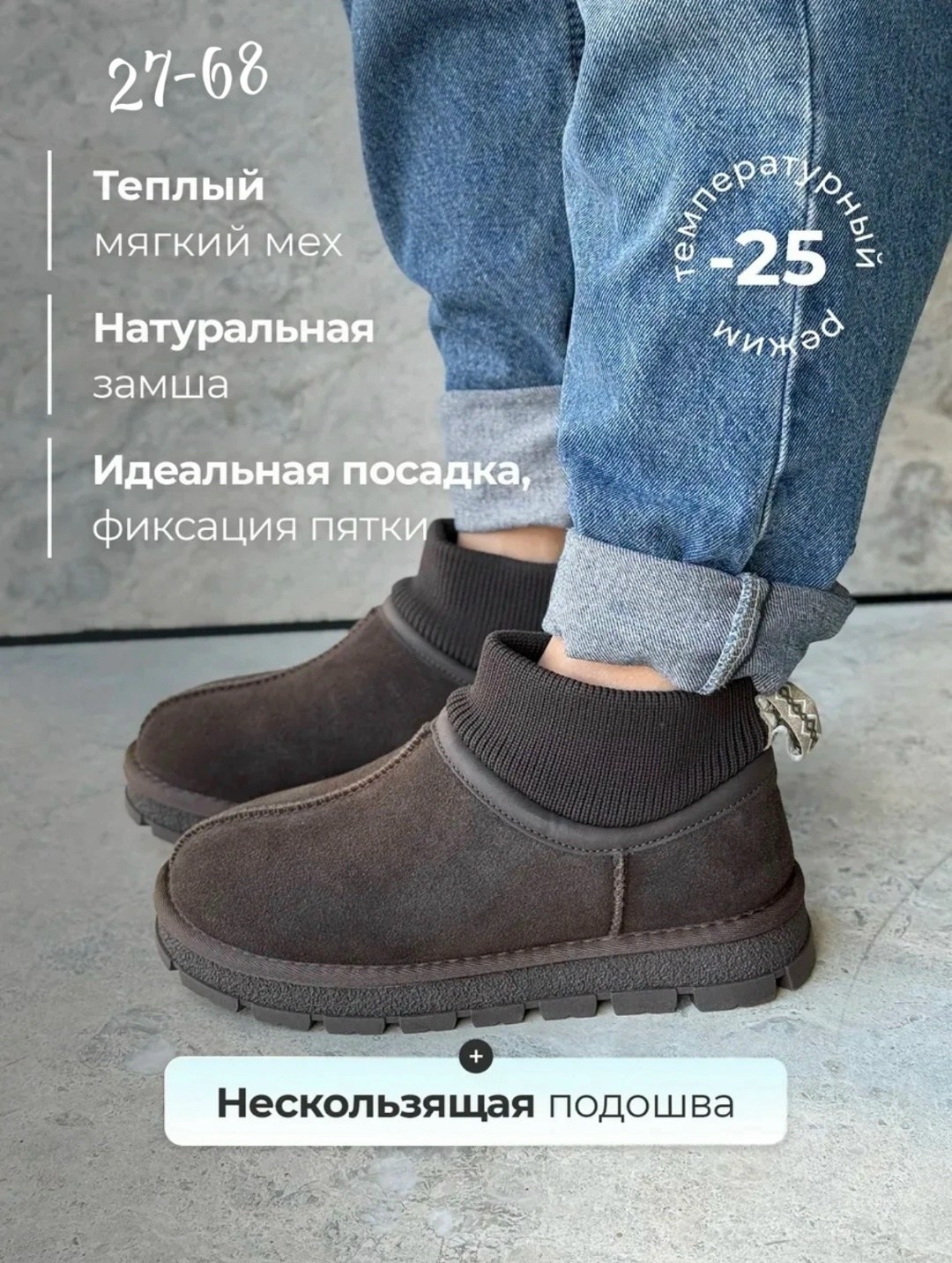 угги женские,стильная ,женские замшевые зимние угги,угги ugg женские, женская