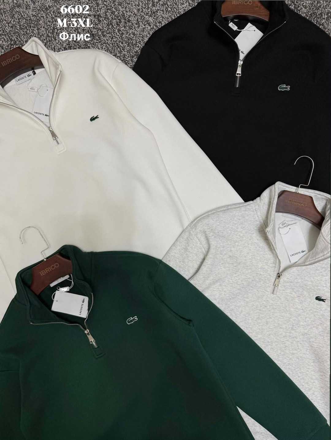 толстовка кофта,толстовка свитер,свитшот мужская,свитшот полузамок fred perry на флисе,мужская кофта