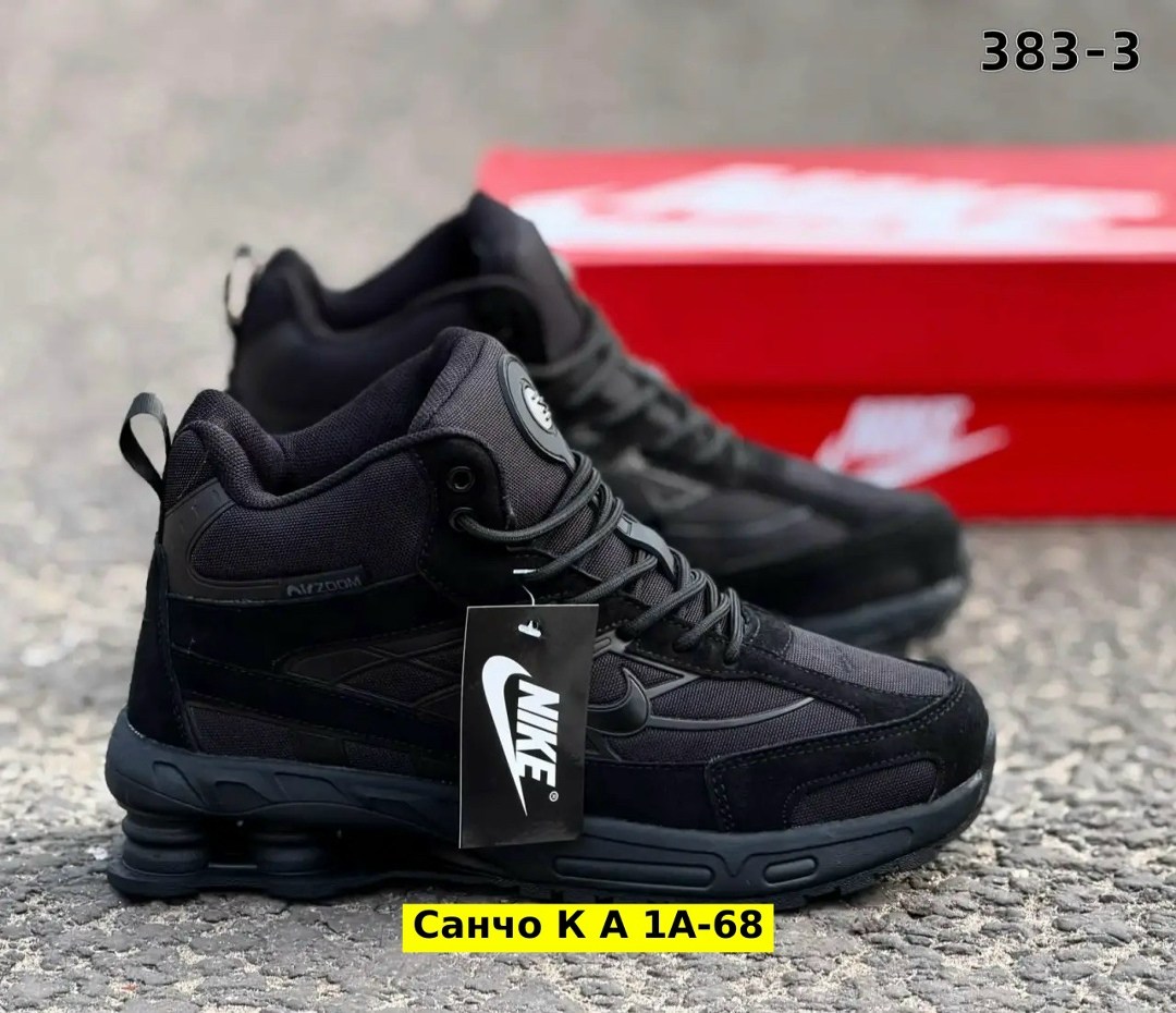 кроссовки зимние nike,кроссовки,зимние кроссовки,мужские зимние кроссовки,мужские зимние кроссовки nike