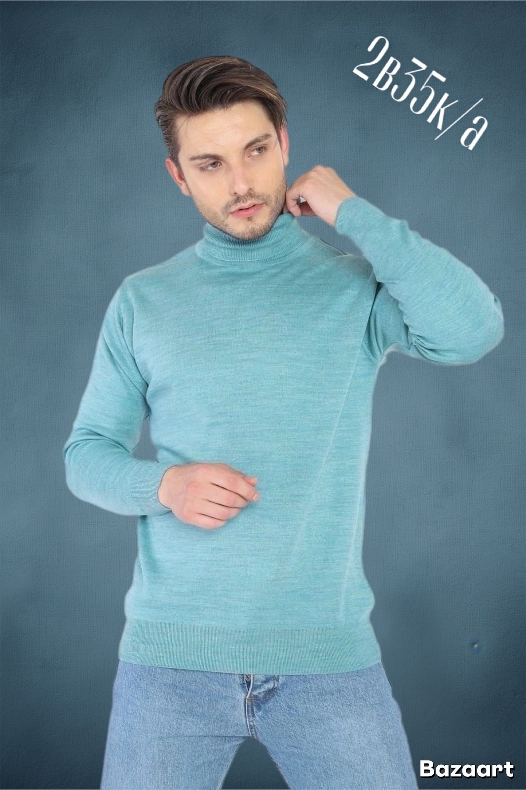 мужской свитер,turtleneck sweater,мужская кофта,трикотажный свитер,пуловер