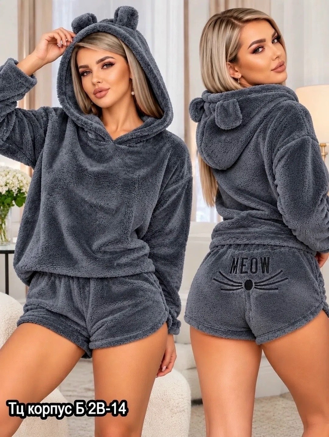 пижама с капюшоном,женская пижама,пижама комплект,теплая пижама,теплая пижама женская