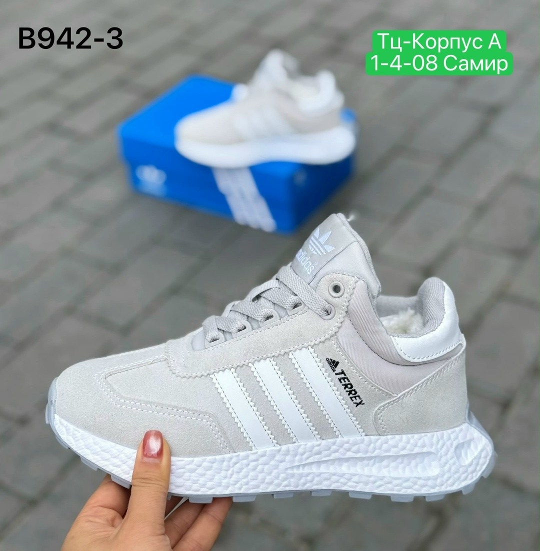 ,зимние кроссовки adidas женские,кроссовки adidas,зимние кроссовки adidas,женские кроссовки