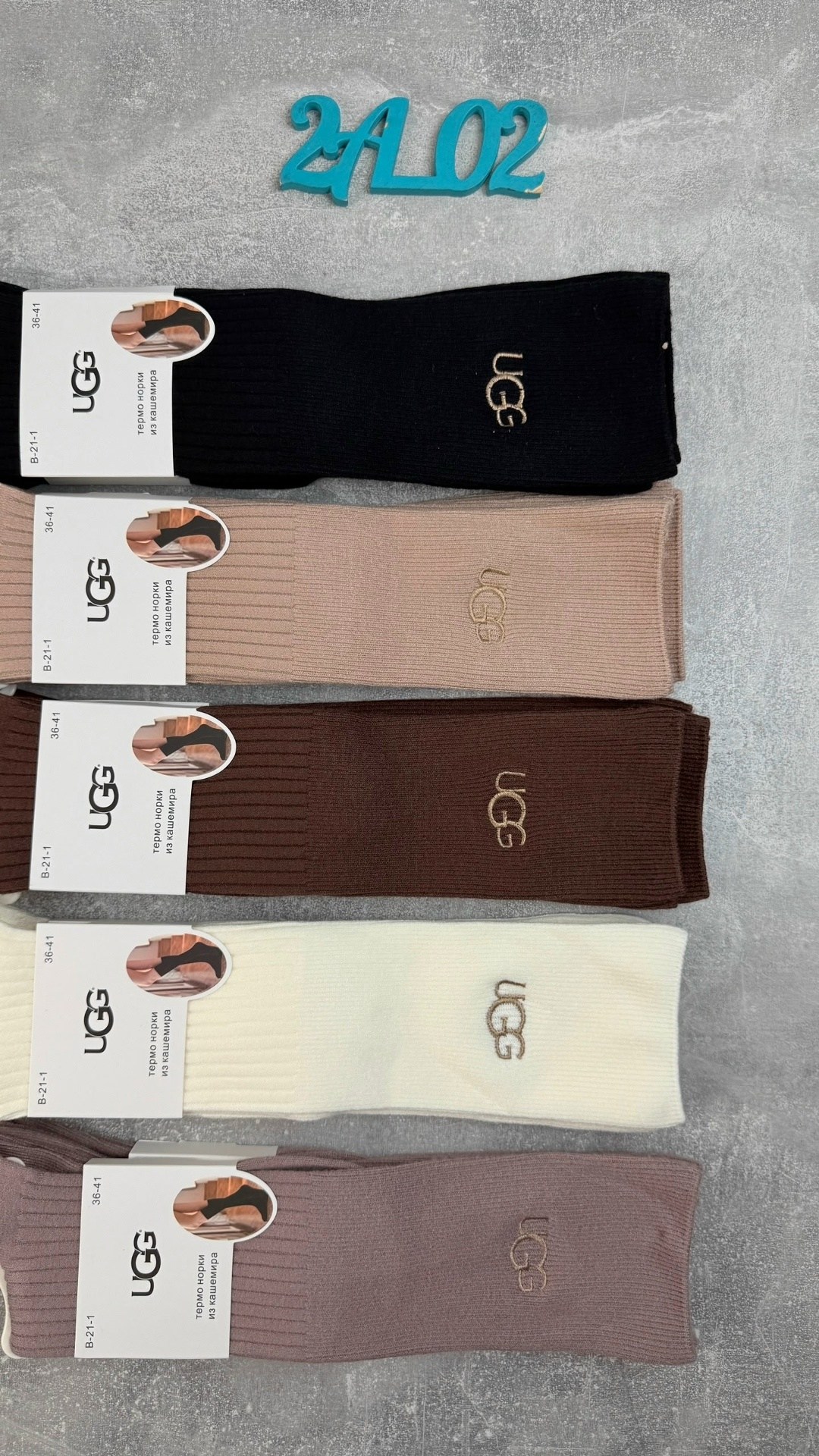 носки женские,носки ugg,носки,модные носки,теплые женские носки