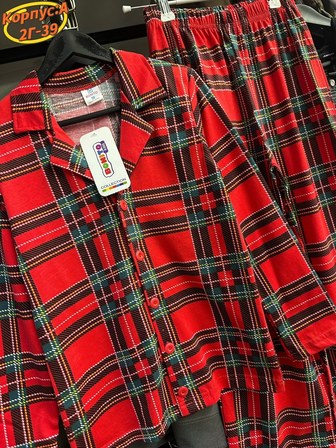 пижама детская kaftan клетка р.32 (110-116),пижама детская kaftan "клетка" размер 36 (134-140 см),пижама в клетку,пижама новогодняя,пижама новогодняя детская
