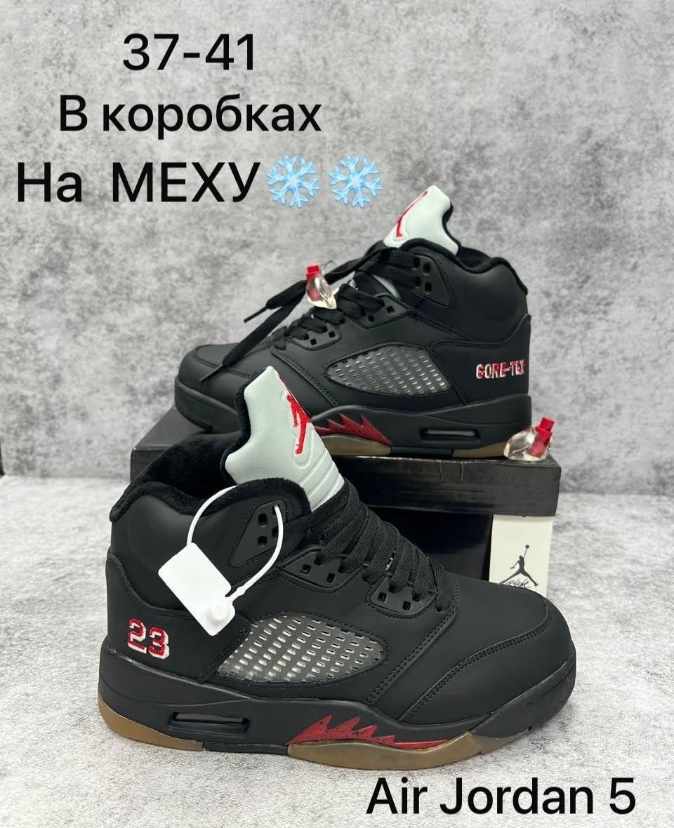 кроссовки nike air jordan 4 retro,кроссовки nike air jordan 4,кроссовки мужские nike air jordan 4,кроссовки nike air jordan 4 black cat,кроссовки nike air jordan зимние с мехом