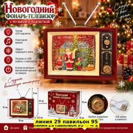 Одежда