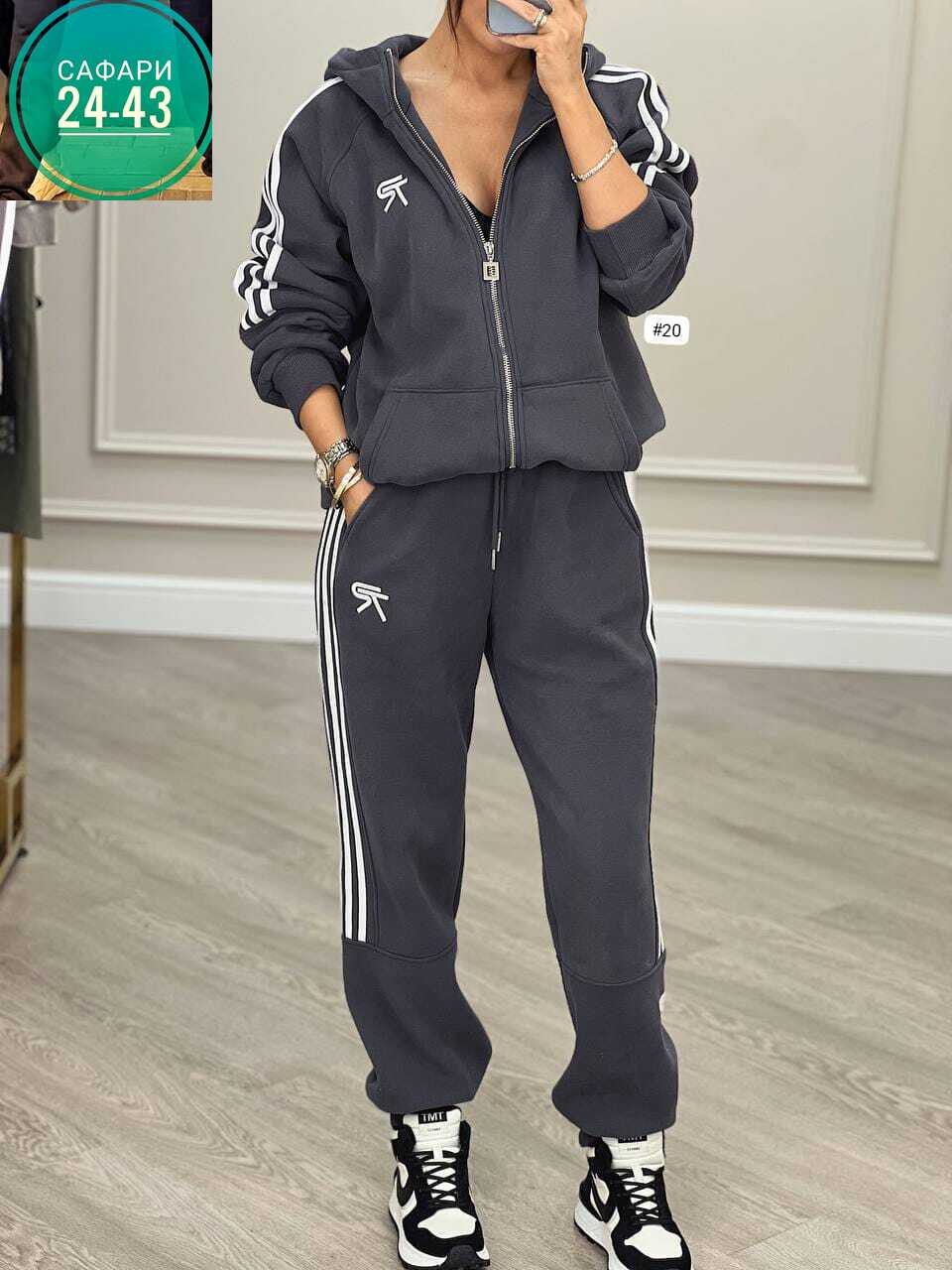костюм спортивный женский adidas арт. 11432284,спортивный костюм женский adidas,костюм женский спортивный adidas арт. 11430978,костюм спортивный женский,спортивный костюм адидас женский