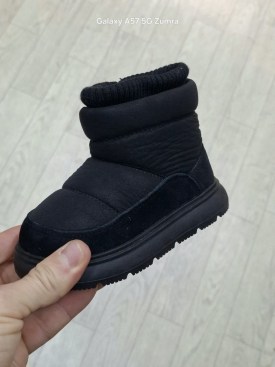 Дутики