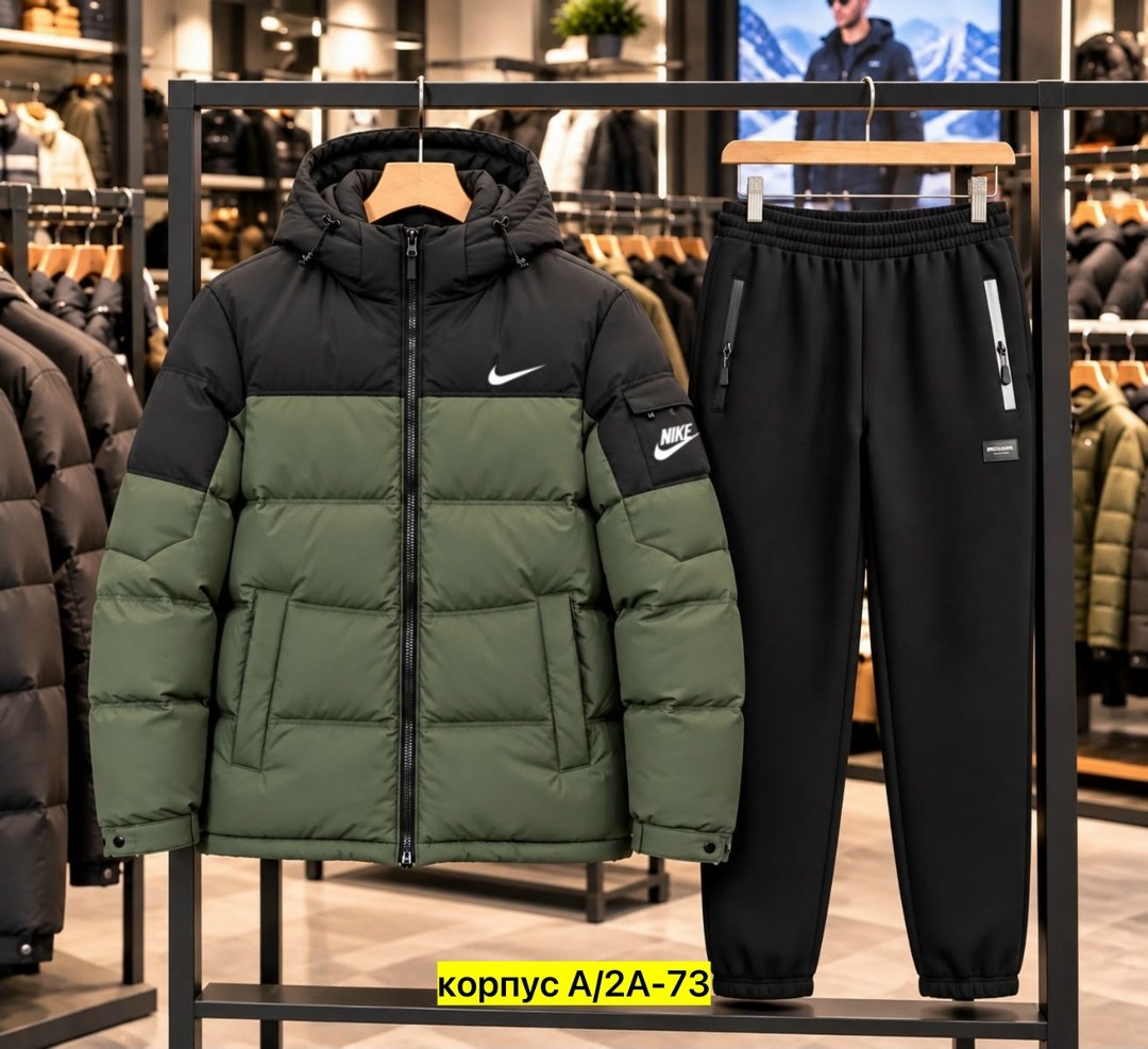 куртка зимняя мужская,спортивный костюм nike мужской,пуховик мужской nike,пуховики мужские,мужской зимний костюм