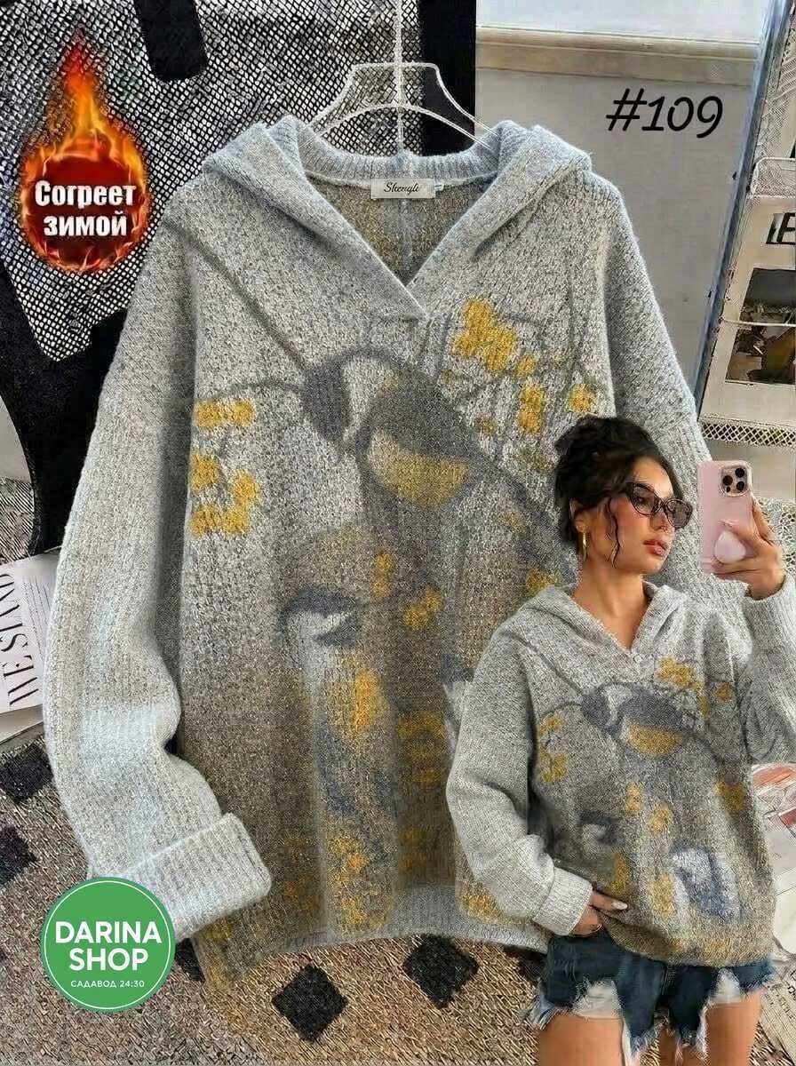 кофта женская,женская теплая кофта,свитера с капюшоном,кофта кардиган,женская толстовка