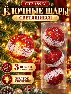 1000 мелочей