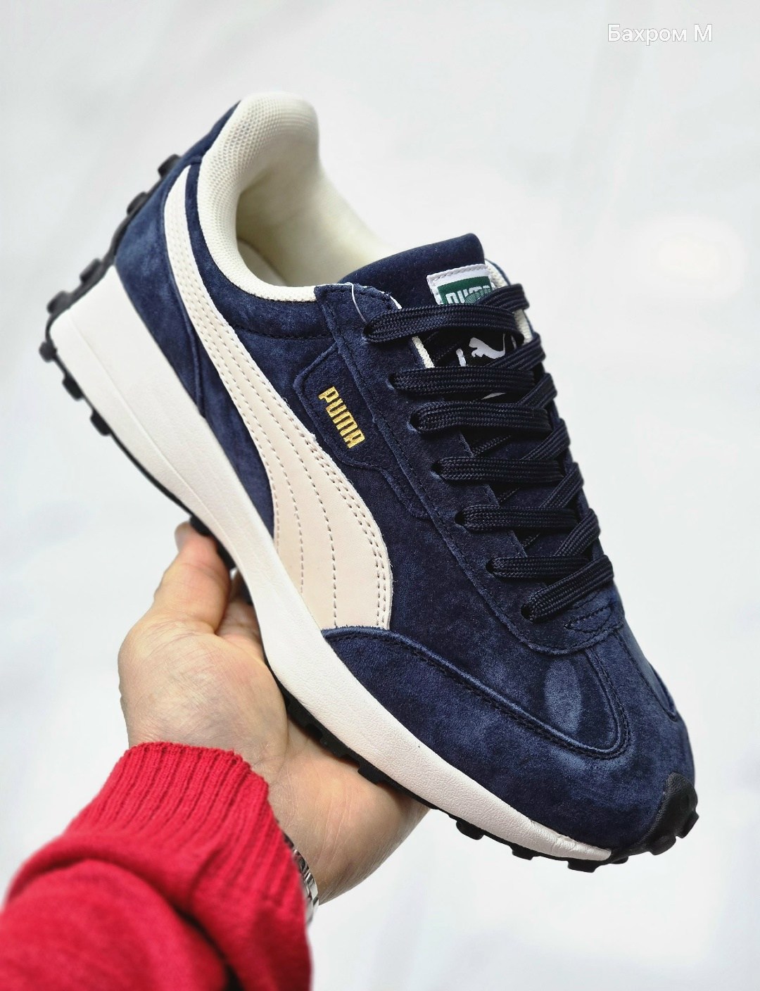 кроссовки puma,мужские кроссовки puma,кроссовки puma женские,кроссовки puma dista runner tech,кроссовки пума