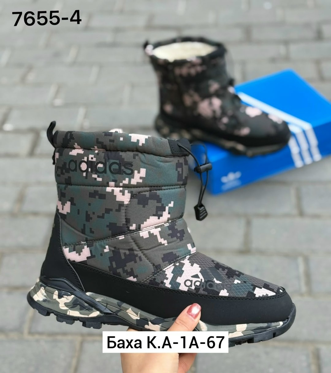 мужские дутики 2303-2 камуфляж,,зимние сапоги,дутики мужские зимни,дутики