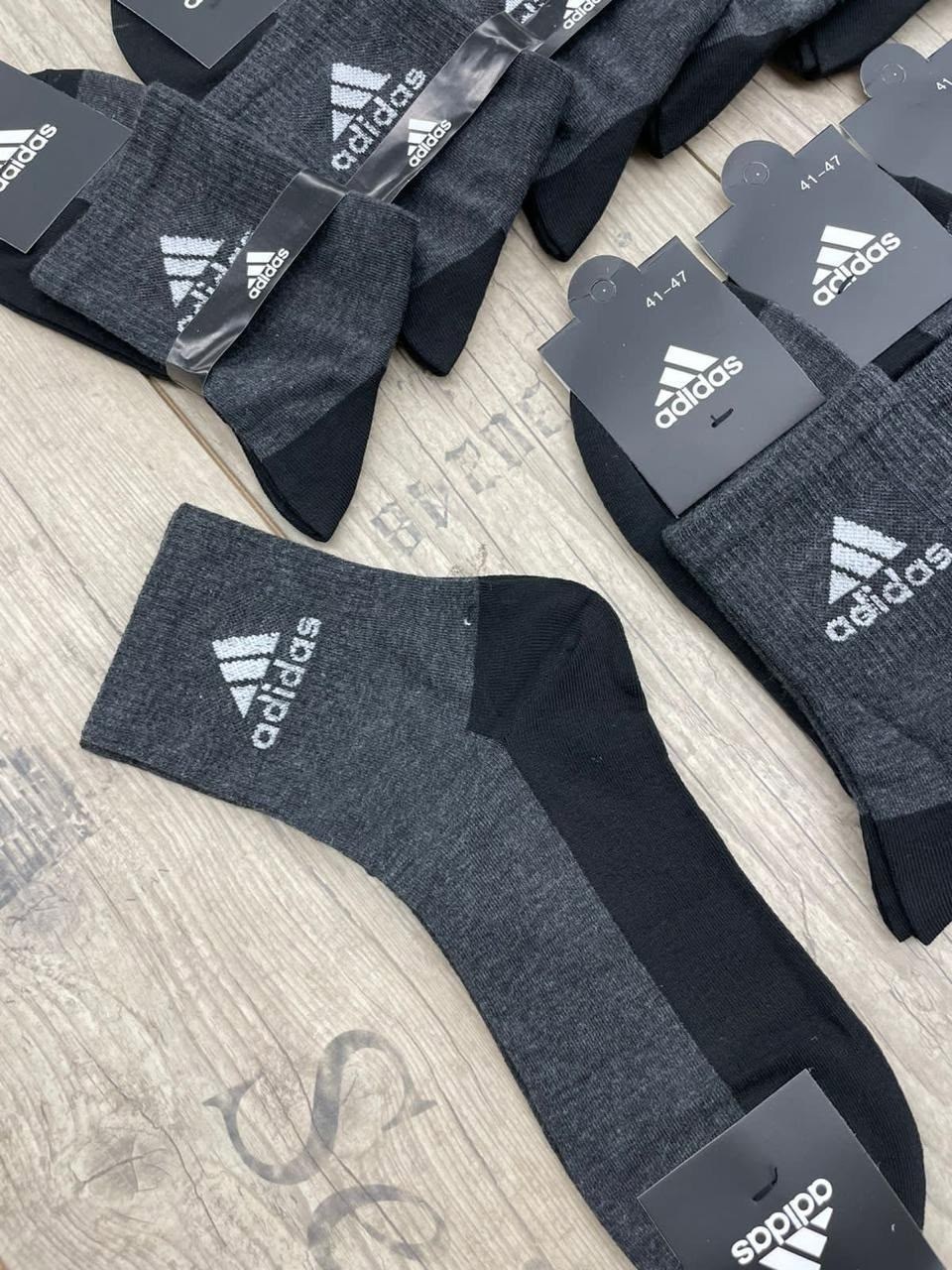 носки мужские 10 пар,носки мужские,носки мужские adidas,носки мужские 3 пар,носки мужские 3 шт
