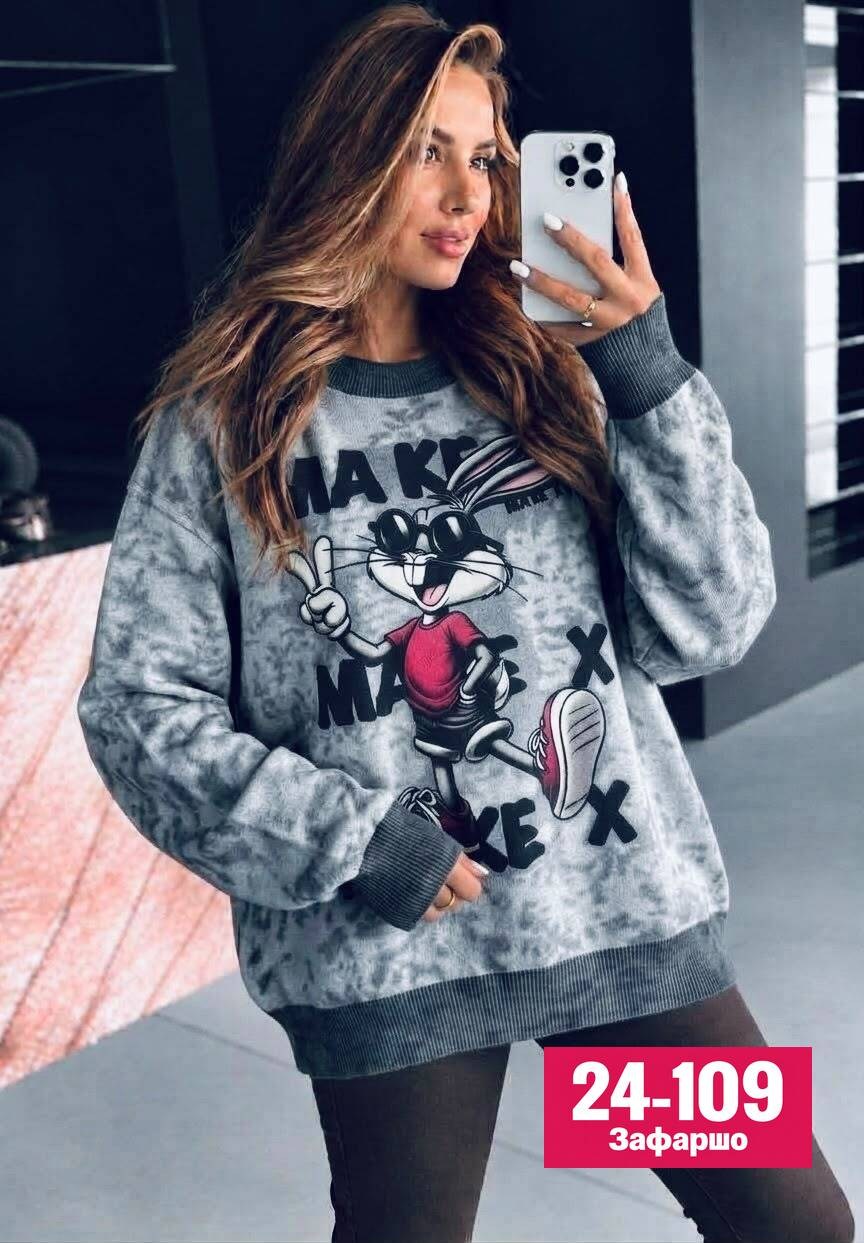 кофта женская,свитшот женский,кофта свитер женский,кофта свитшот,кофта женская свитшот