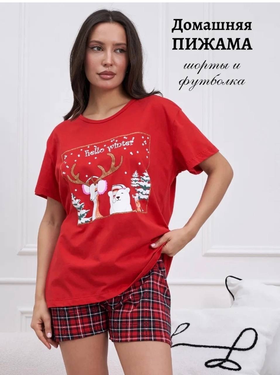 пижама с шортами redautumn 275430712,пижама с шортами redautumn,женская пижама,пижама с шортами 60162 натали красный,пижама с шортами 60162 натали