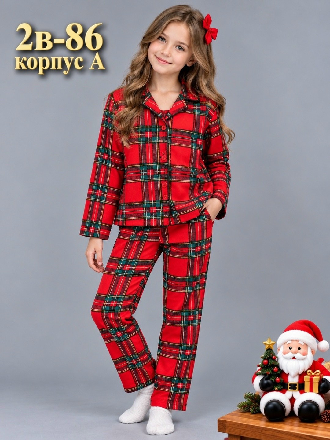 пижама в клетку,пижама детская playtoday 42216038 красный р. 122,комплект пижама,детская пижама клетка,клетчатая пижама