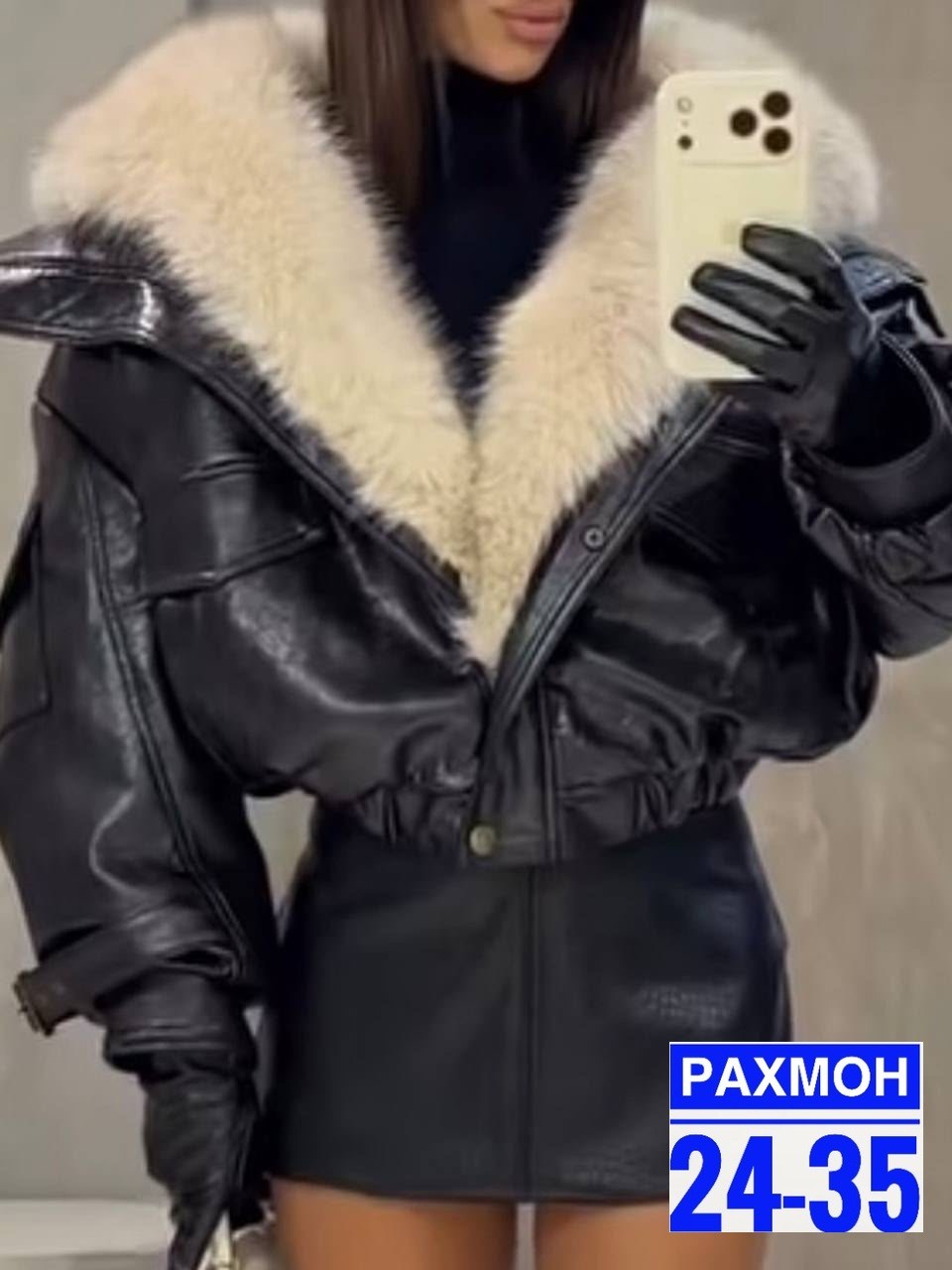 дубленка женская на меху,дубленка,стильная дубленка,дублёнка женская,дубленка авиатор